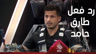 طارق حامد لاعب نادى الزمالك 