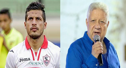 مرتضي منصور وطارق حامد