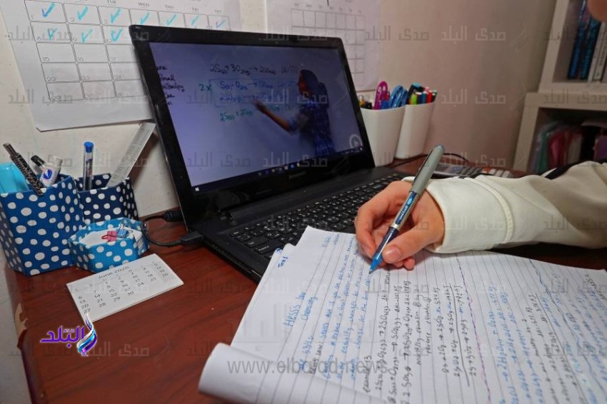 تسليم الابحاث