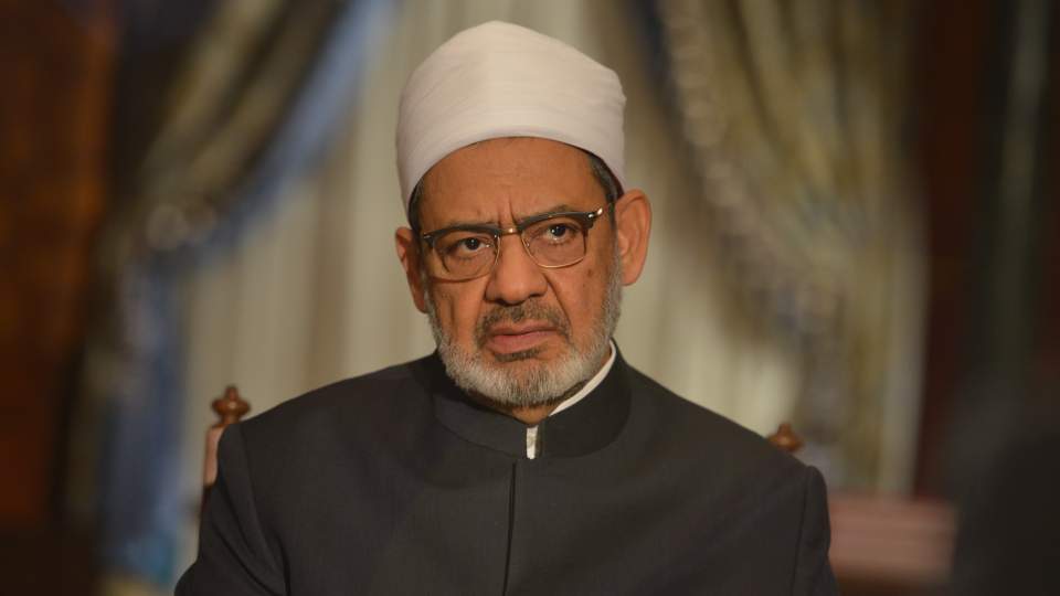 الإمام الأكبر