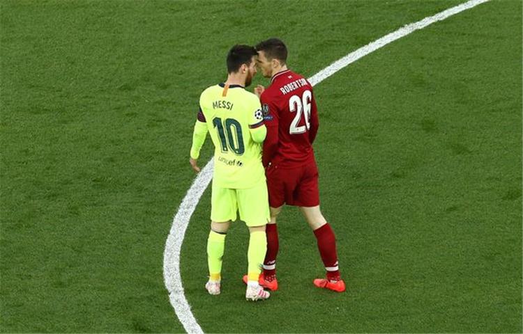 روبرتسون وميسي 