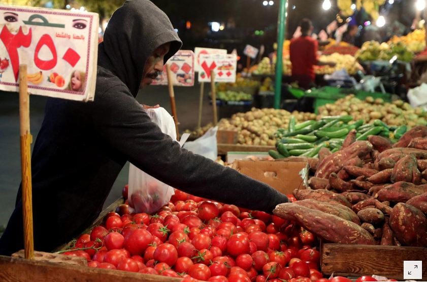 انخفاض أسعار السلع