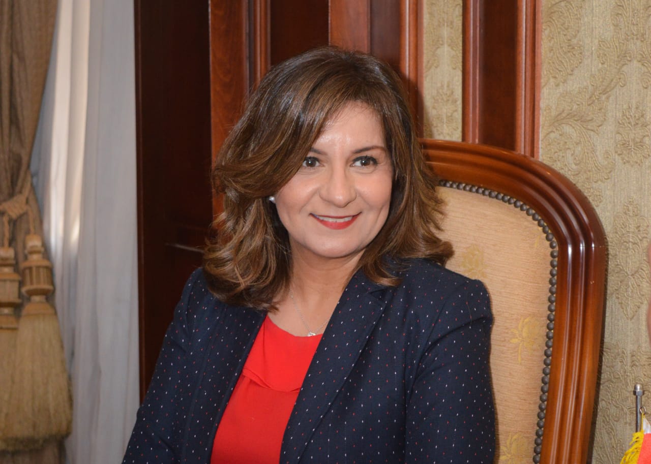 وزيرة الهجرة