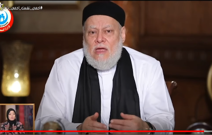 الدكتور على جمعة، مفتى الجمهورية الأسبق وعضو هيئة كبار علماء