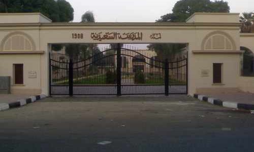 المدرسة السعيدية