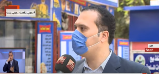 معاون وزير الزراعة معاون وزير الزراعة