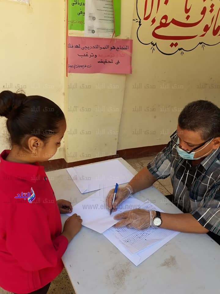 تسليم الابحاث