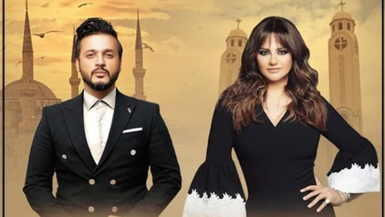 باسكال مشعلاني - إيساف