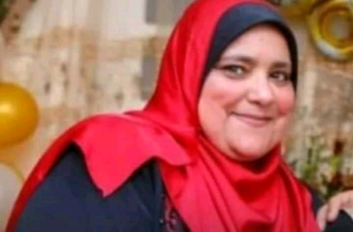 عطيات محمد عربود ضحية فيروس كورونا 