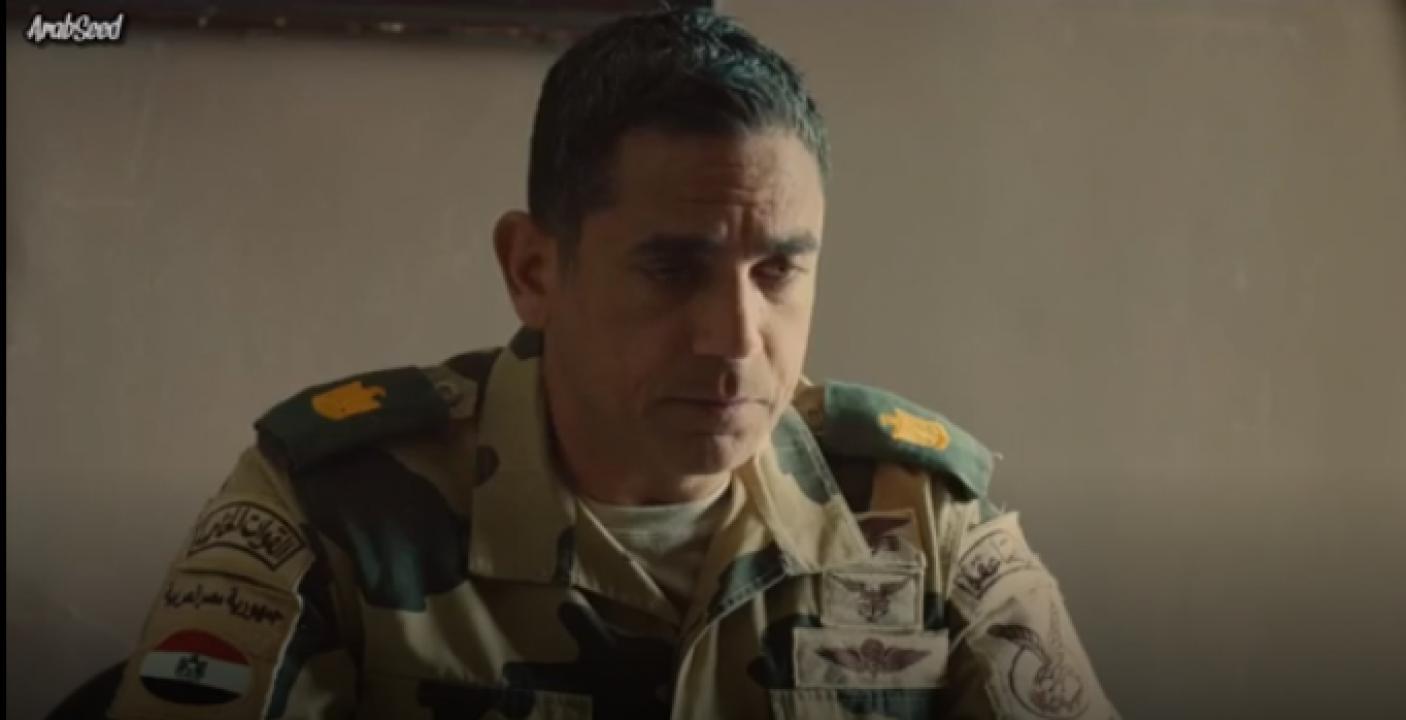 الاختيار