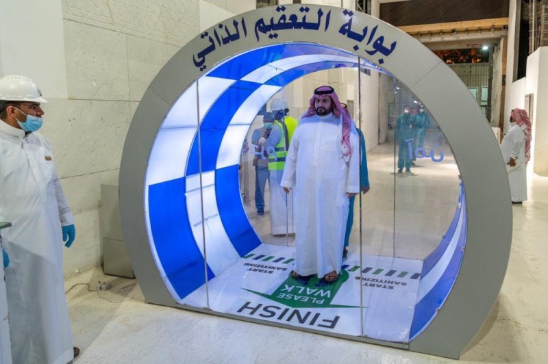 اجراءات فحص كورونا بالسعودية