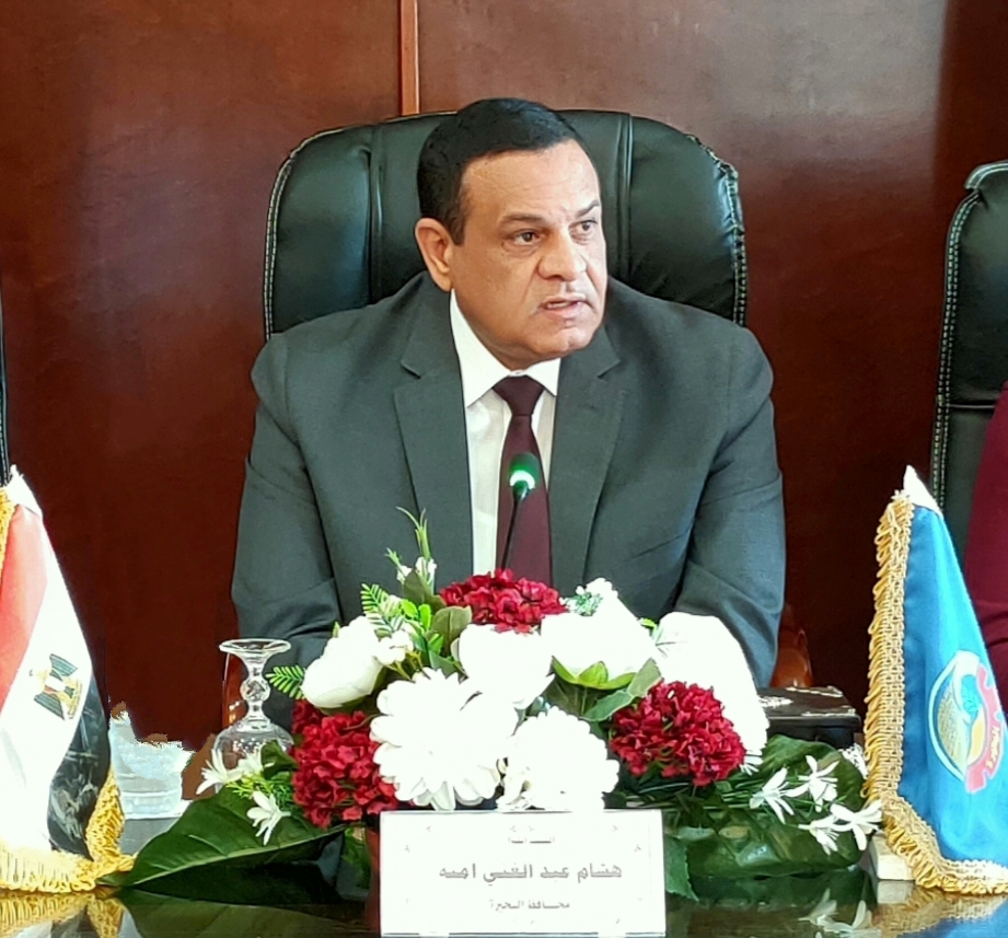 اللواء هشام امنة محافظ البحيرة