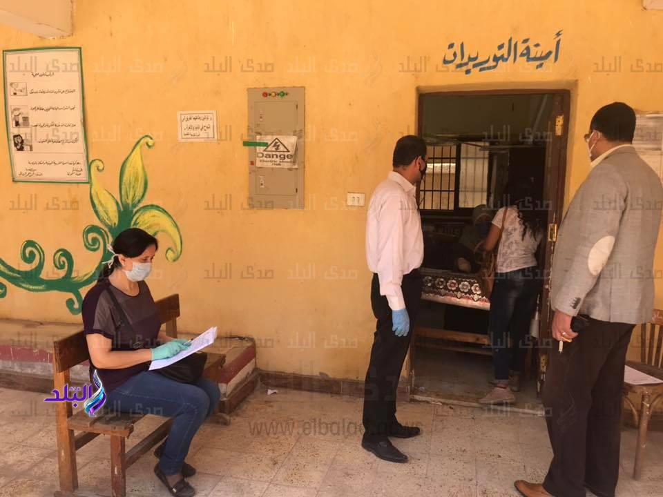 تسليم الابحاث