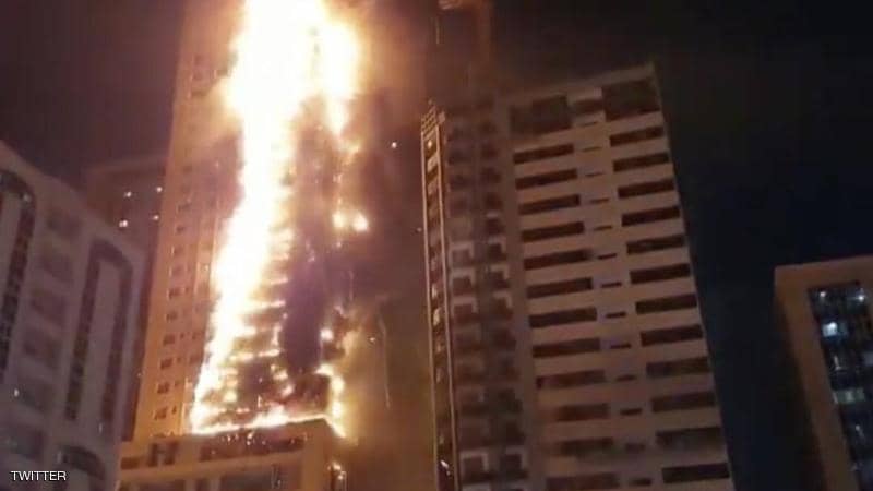 الإمارات: عقب سيجارة سبب حريق برج الشارقة