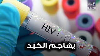 فيروس صيني جديد