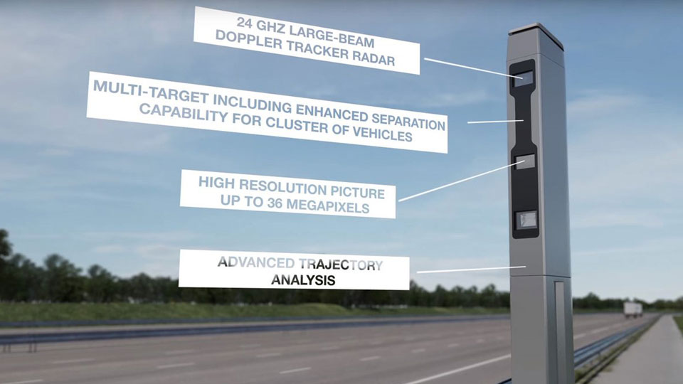 الرادار الجديد mesta fusion