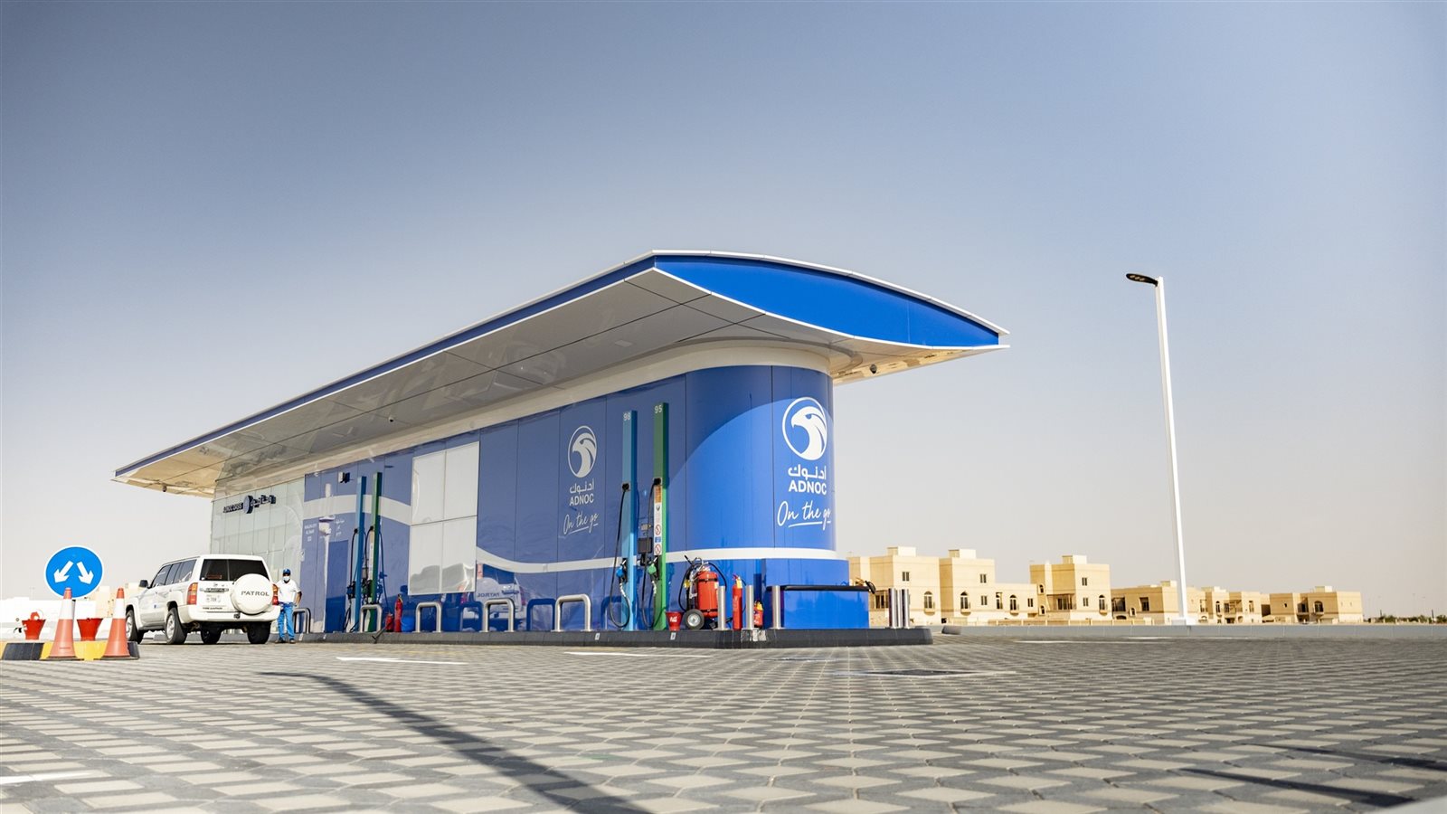 "أدنوك On the go"