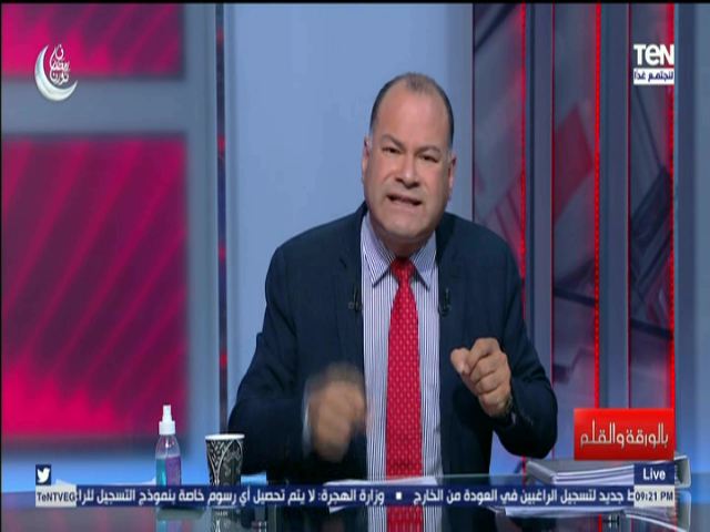 نشأت الديهى