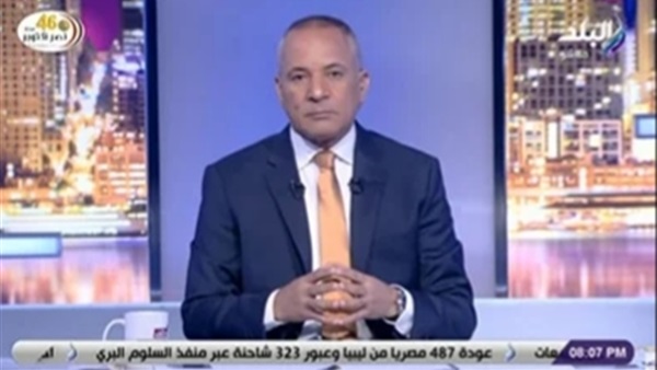 احمد موسى 