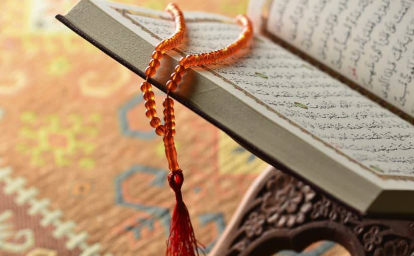 مؤمن آل فرعون.. الإفتاء تحسم الجدل حول اسمه وصفته