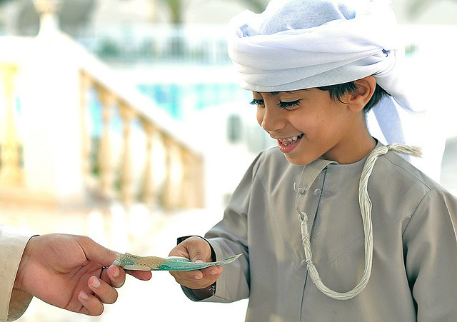ارشيفية
