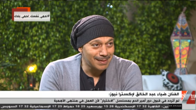 الفنان ضياء عبدالخالق