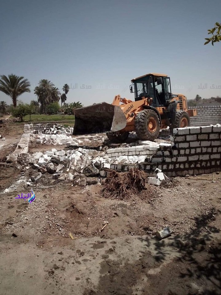 ازالة تعديات