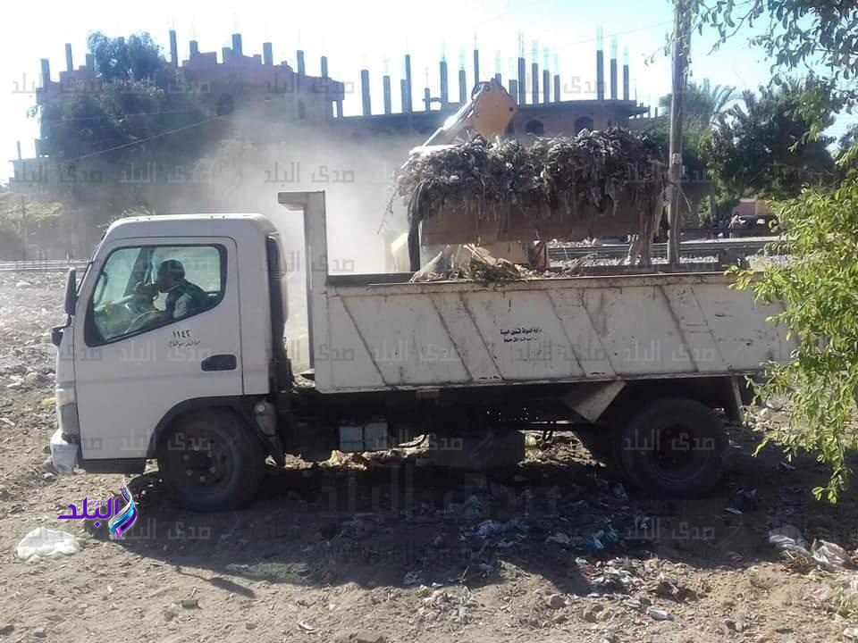 رفع قمامة