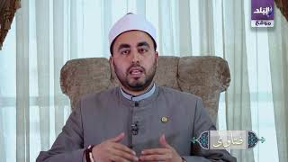حكم الحقن الوريدية أثناء الصيام في رمضان