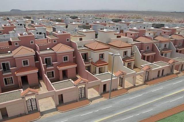 أراضٍ سكنية