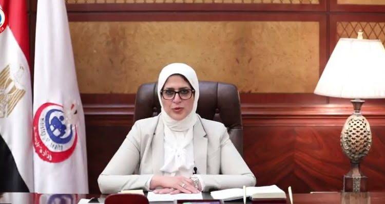 وزيرة الصحة تعلن إحصائيات كورونا الجديدة