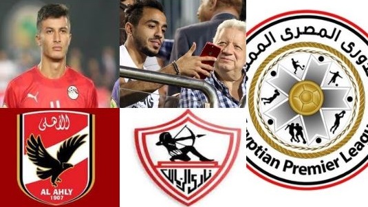 أخبار الرياضة