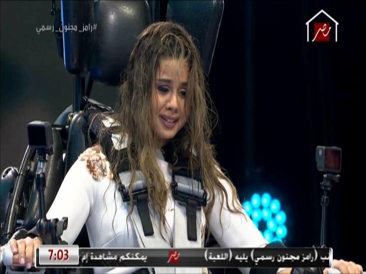 منة عرفة