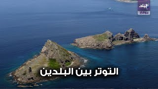 جزر سينكاكاو