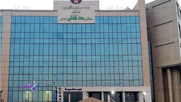  مستشفى سعاد كفافى
