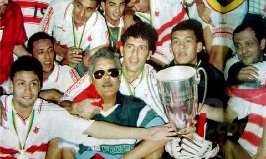 تتويج الزمالك بكأس الكؤوس موسم 2000