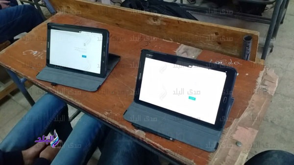 منصة الامتحان