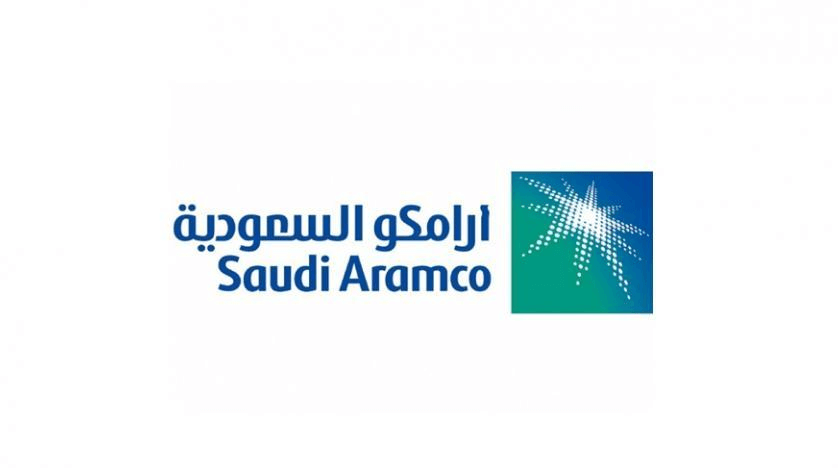 ارامكو السعودية 