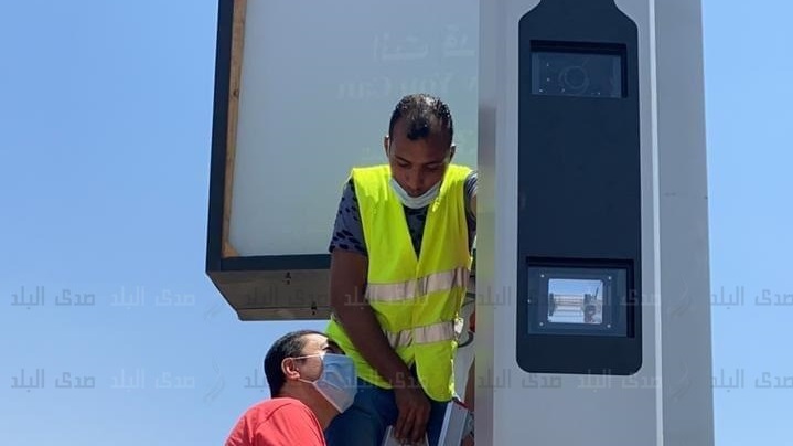 ردار ميستا الفرنسي الجديد للسيارات