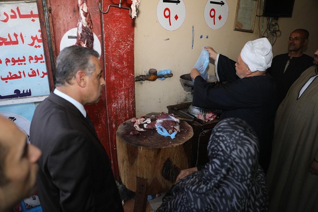 مخالفات مرافق