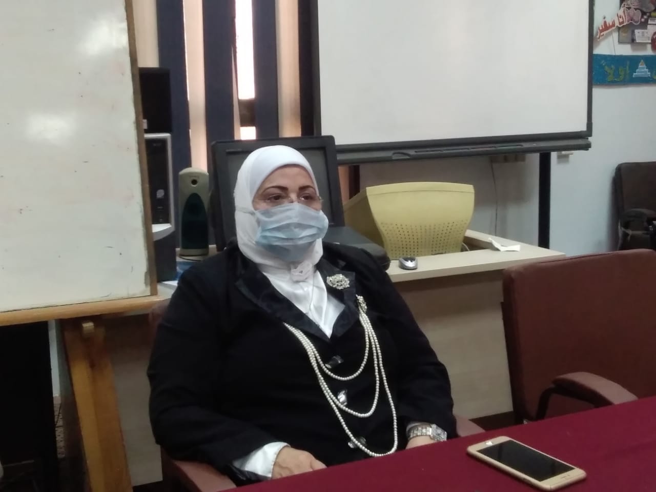 تعليم كفر الشيخ