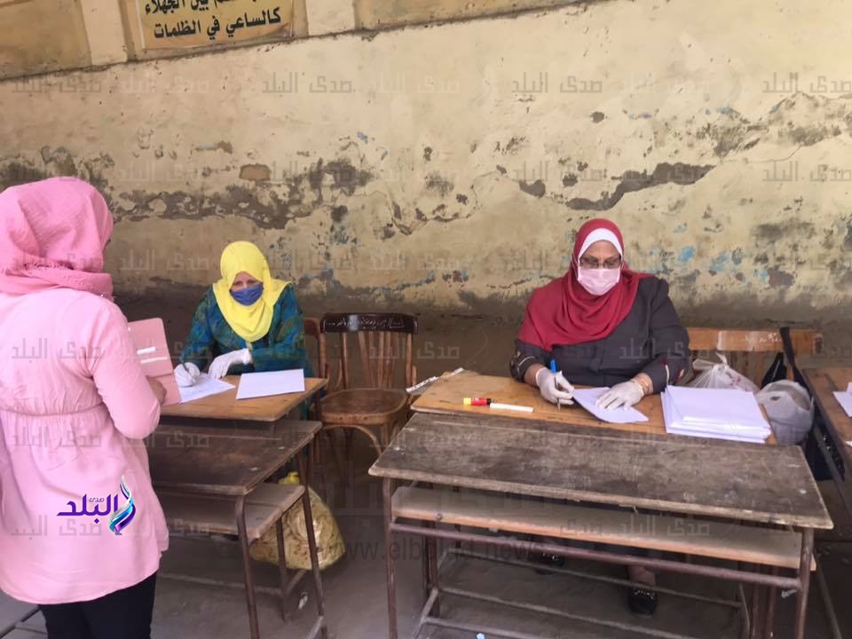 تسليم الابحاث