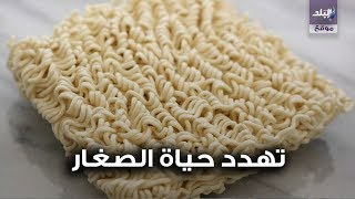 الشعرية سريعة التحضير 