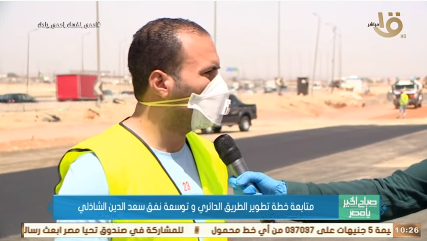 المهندس محمود الشيخ، مدير مشروع تطوير الطريق الدائري