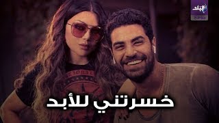 هيفاء وهبي ومدير اعمالها 