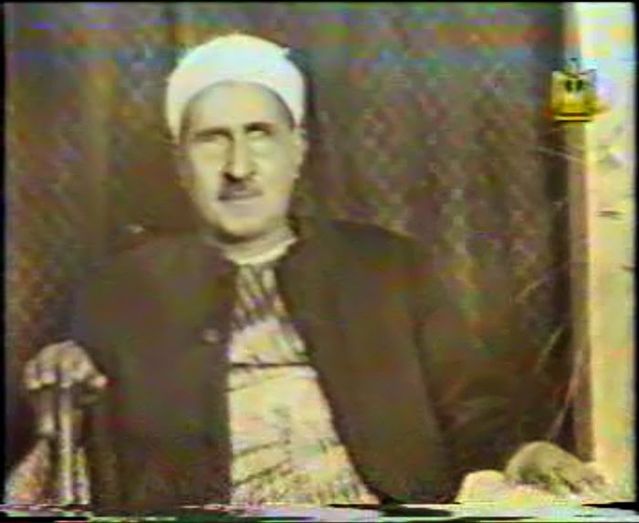 الشيخ على محمود