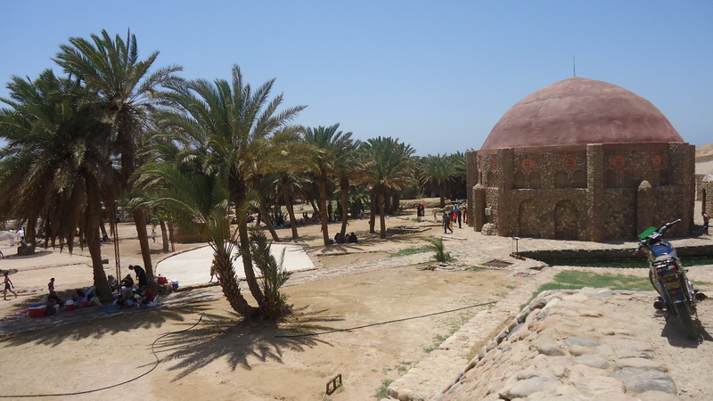 حمام موسى 