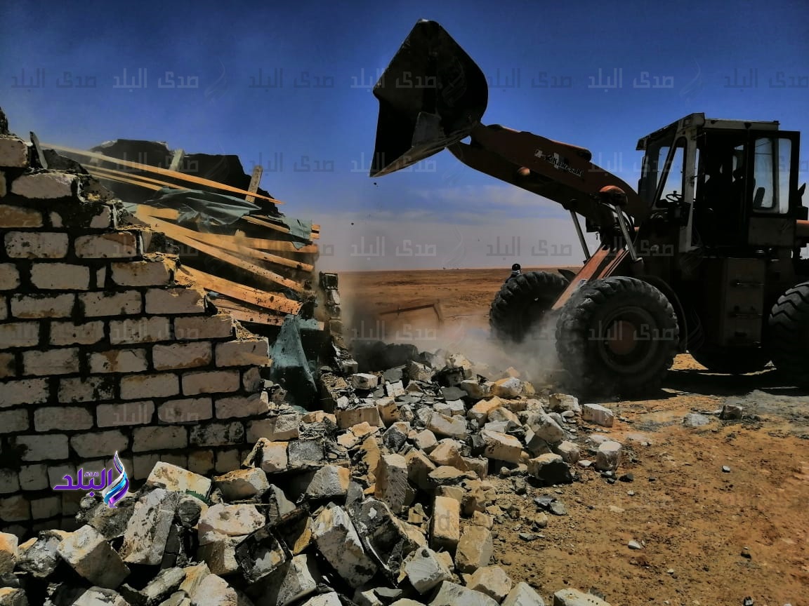 ازالة تعديات