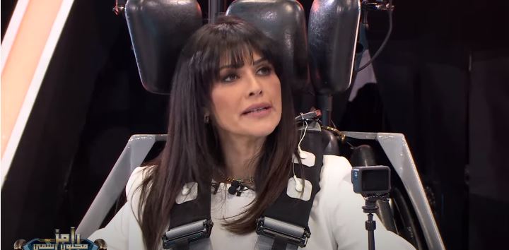 الفنانة بسمة