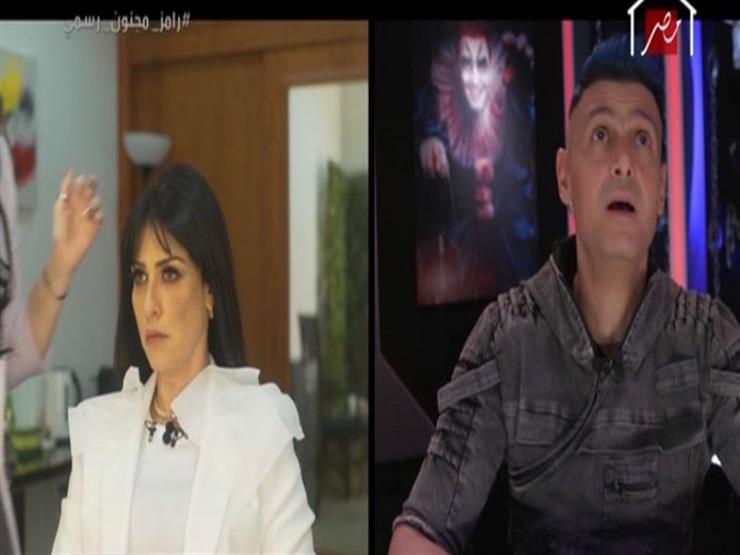 رامز جلال وبسمة